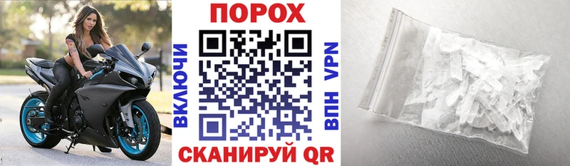 АМФ VHQ  Цимлянск 