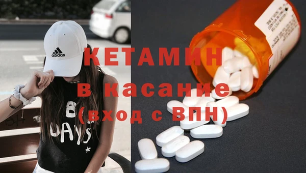 трава Дмитриев