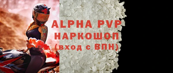 a pvp Алексин