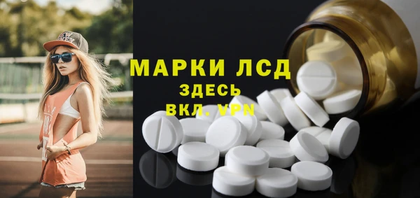 a pvp Алексин