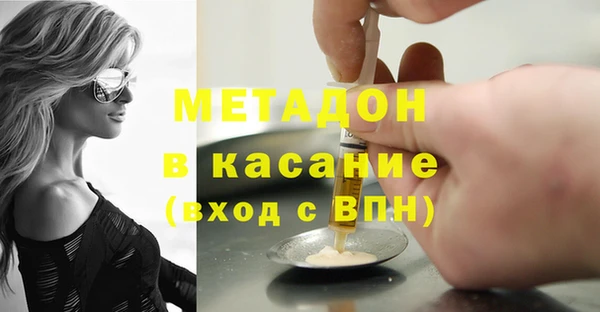 таблы Алзамай