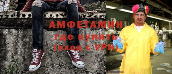 a pvp Алексин