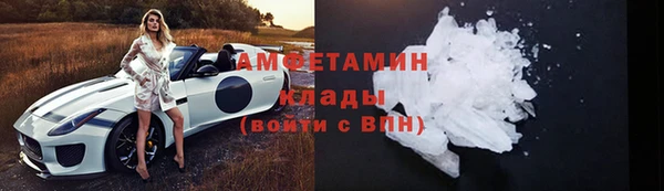 трава Дмитриев