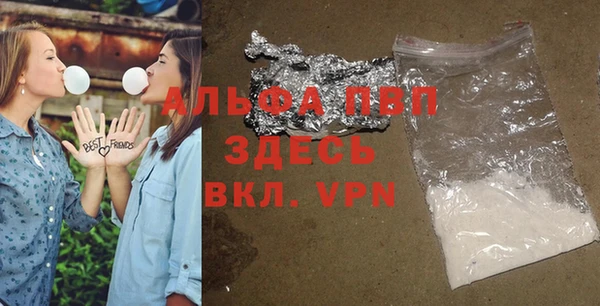 таблы Алзамай