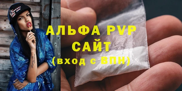 гидропоника Краснотурьинск