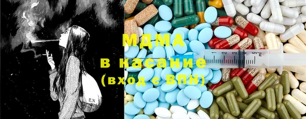 таблы Алзамай