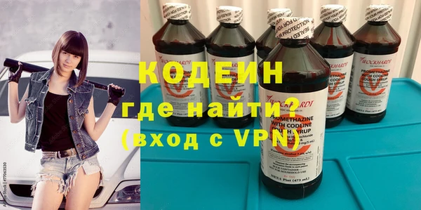бутик Дмитров
