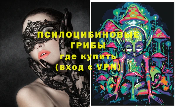 таблы Алзамай