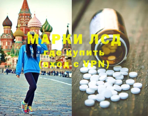 таблы Алзамай