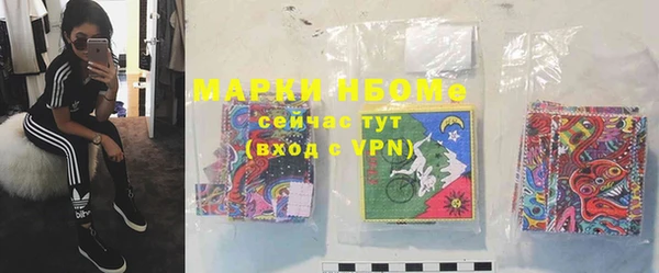 таблы Алзамай